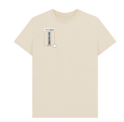 T-shirt Design No8